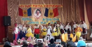 Festival Internațional „Grigore Vieru”