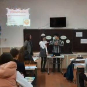 Fizica în pas cu viața