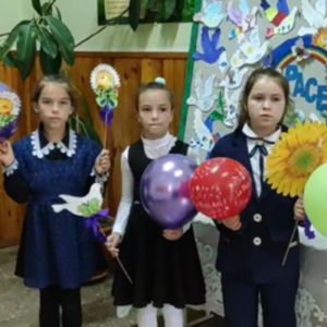 Ziua Internațională a Păcii