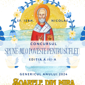 Concursul interdisciplinar „Spune-mi o poveste pentru suflet ”