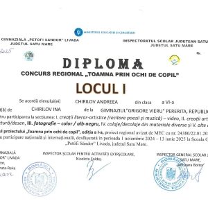Rezultatele elevilor din Gimnaziul „Grigore Vieru”, s.Pererita la Concursul Regional „Toamna prin ochi de copil”