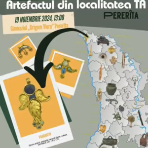 Concursul republican de spoturi video „Descoperă ACASĂ”, ediția a V-a